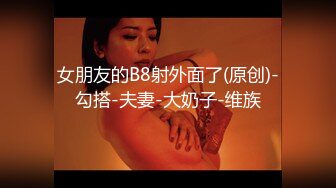 【源码录制】七彩主播【1285513755_你心里的宝】5月22号-6月22号直播录播♒️极品黑丝长腿女神♒️道具自慰高潮喷水♒️【41V】 (19)