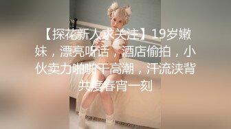 人妻小少妇2