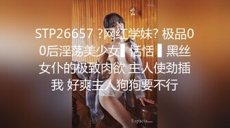 丰满老婆的酮体