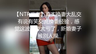 30岁的丰满少妇、木耳已艹得炉火纯青，爽啊，长长大木耳够过瘾 7V合集！