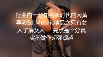 ✿尤物小少妇✿年时不知少妇好，错把萝莉当成宝，温柔端庄人妻小少妇最懂男人心，外表端庄靓丽床上风骚