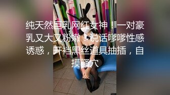 骨感小少妇，穿得满清凉，路上闲逛走进厕所，小逼还残留一些似精液的东西，再看她出来走路的样子，难不成？