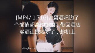 @社区-big.com@采花阿朴约了个高颜值性感牛仔裤妹子啪啪，诱人大奶揉搓舔逼口交抽插猛操