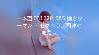 ABP-834 人生初・トランス狀態 激イキ絶頂セックス 50 全身仰け反り痙攣絶頂！暴れ乳！ 藤江史帆