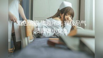 极品国模小环2017.04.23精品私拍套图