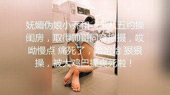 Al换脸陈钰琪