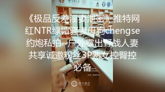 公寓女厕双机位全景偸拍各种学生和上班族小姐姐方便，逼脸同框全身有美女有美逼 (1)