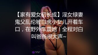 [MP4/ 747M] 国人老哥带俄罗斯美女下海！一群美女叠罗汉！翘起屁股求操，后入爆操美臀