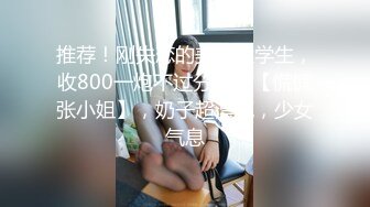 露脸，颜值天花板，体育生猛干舞蹈系艺校女友，连续高潮