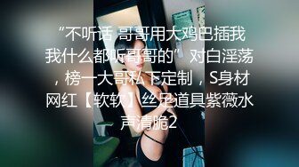 [MP4/ 213M] 甜言蜜语诱骗小萝莉足交啪啪