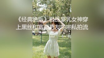 海角社区母子乱伦大神爱穿丝袜的骚妈 参加完表哥婚礼的妈妈喝高了带回家凌辱玩弄内射沉浸刺激