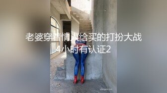 古灵精管的妹子，和男友卫生间花样操逼，做爱直播，花式勾引蹲下卖力深喉大屌，口爆一嘴