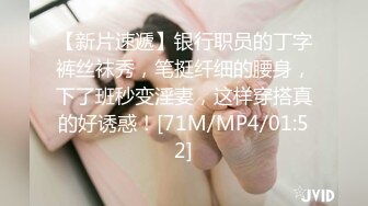 MD-0156_校園球隊甜美痴女經紀人全新素人李曼妮出道作官网李曼妮