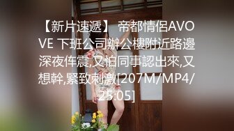 国产麻豆AV 皇家华人 地下乐团浅规则