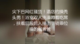 同时约炮健美教练和职业办公OL露脸玩3P,帝王般享受(VIP)