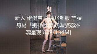 300斤的小胖哥 酒店约炮应召OL女郎 大波浪性感长发美女 超近距离偷拍