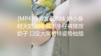 情色主播 美杜莎宝宝a