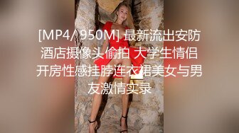 西安寻找夫妻单女