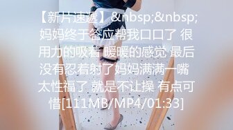 STP24644 哺乳期的小姐姐真骚，跟小哥激情性爱全程露脸69口交大鸡巴，撅着屁股让小哥舔逼，多体位爆草抽插性感的奶子