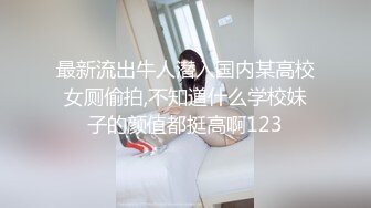 ST专卖店【ANNA102】白虎女神，不看后悔，神仙颜值，小美女乖巧可爱，纯欲天花板，超赞，撸佳作 (1)