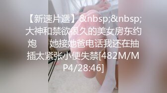 青岛理发店老板娘、巨鼎美乳，站着后入啪啪，老王无套内射，奶子撞得噼里啪啦响！