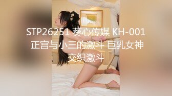 【小鸟酱专题】小果酱2.mp4