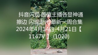 TMG086 尤莉 民宿房东操爆 来渡蜜月的新婚人妻 天美传媒