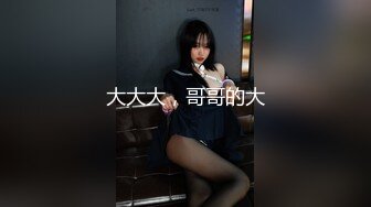 【自整理】这次赚大了，网上约的美女身材太棒了，巨乳肥臀干起来非常带劲，太开放了【236V】 (21)