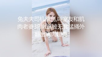 大神一路游走跟踪偷拍多位美女嘘嘘 不拍到她的B就坚决不走