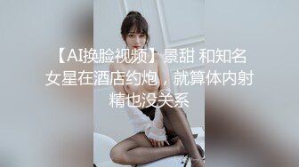 女人就是要操她才是你的