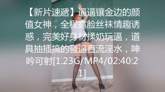 [MP4]麻豆传媒-我的特约性爱按摩师-无套扣穴爆操舒压