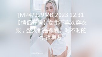 [原創錄制](sex)20240112_李凤情少妇