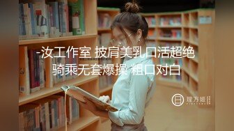 摄像头监控偷拍老婆玩手机老公研究逼最后大家拿着手机啪啪