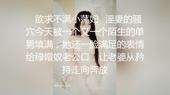 [MP4]兼职小姐姐娇小玲珑乖巧漂流风月老将出马给你不一样的观感氛围