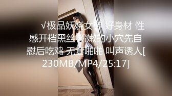 [高清中文字幕] WANZ-884 耐力考驗只要能忍住就能內射大沢佑香