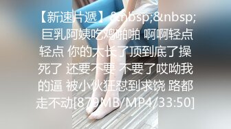 可爱小护士TS雨欣，和男友舌吻后吃鸡巴，吃完鸡巴又舌吻，满满的精液和唾液交汇！