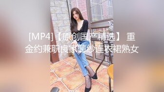 黑丝老婆制服