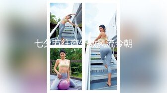 【吃瓜】外网-搞翻译的女朋友劈腿男客户，男朋友报复出轨女，女子20岁出头，有留学经验，苗条漂亮