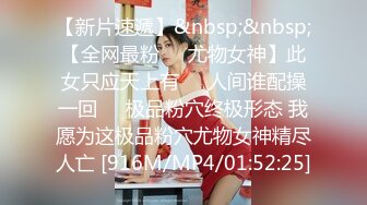 Caribbeancom 加勒比 121723-001 パンツ丸見え路上飲み娘 ～心配なので家で休んでイキませんか？～ 山咲ことみ