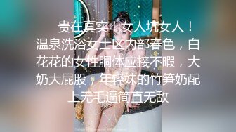 扣零零后女朋友的小穴，大喊受不了