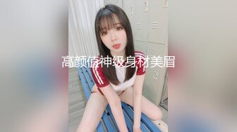 【长期订阅更新】人气反差ASMR女网黄「deerlong」OF性爱私拍 学生样少女近距离反差口爆视觉感拉满