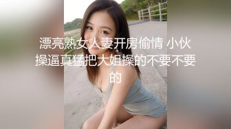 [MP4]STP27281 女神！超高质量女神下海！美乳无毛粉穴，水晶假屌爆插骚穴，搞得小穴湿哒哒，厕所尿尿非常淫骚 VIP0600