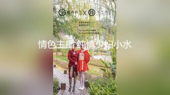 【钻石级推荐】极品身材网红美女『樱桃妹妹』剧情新作-樱桃妹妹用双足和上下两张嘴巴叫爸爸起床