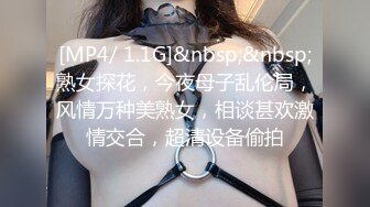 【职高小妹小心卖蜡笔】精神小妹扣穴自慰，疯狂喷水。大秀啪啪，无套内射【62V】 (30)