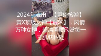 [MP4/ 1.2G]&nbsp;&nbsp;利大无比新姿势干大胸妹 遇到猛男爽翻了 高潮阵阵 浪叫连连