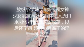 【推油少年】良家人妻出轨，给老公戴绿帽的一天，正是如狼似虎的年龄，水多被操爽嗷嗷叫！