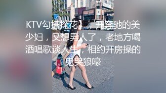 CP-016 优娜 巨乳正妹的突然插入 享受多支鸡巴的温暖 狂点映像 x 麻豆传媒映画