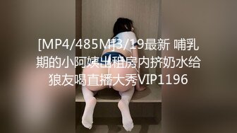 [MP4/1.33G]推特【披萨小蛋糕/一个小栗子】精彩共演3P4P 黑丝无套内射