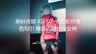 行X绝美顶级女神小悠第二套 大尺度私拍图