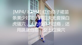 巨乳黑丝美女按摩被撕破丝袜疯狂爆操娇嫩的喘息声真受不了